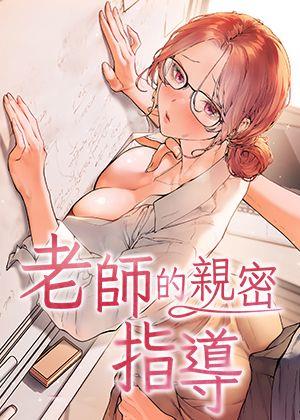 虫虫漫画登录免费漫画网页版新番上线